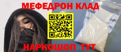 кокаин колумбия Усть-Джегута