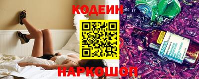кокаин колумбия Усть-Джегута