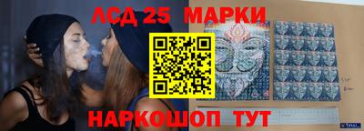 кокаин колумбия Усть-Джегута