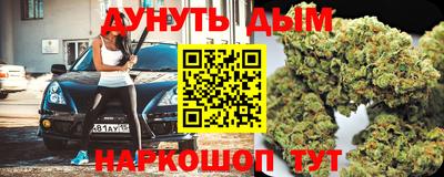 шишки Усть-Илимск