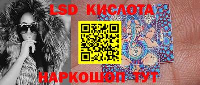 кокаин колумбия Усть-Джегута