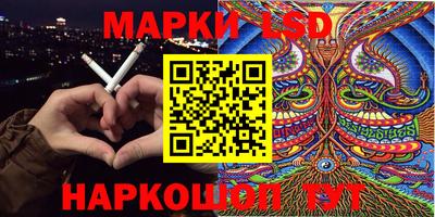 кокаин колумбия Усть-Джегута