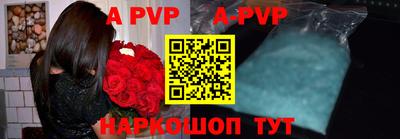 кокаин колумбия Усть-Джегута