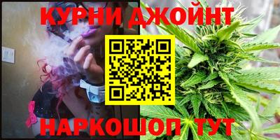 кокаин колумбия Усть-Джегута