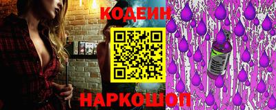 кокаин колумбия Усть-Джегута
