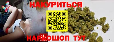 меф Уссурийск