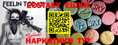 кокаин колумбия Усть-Джегута