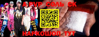 шишки Усть-Илимск