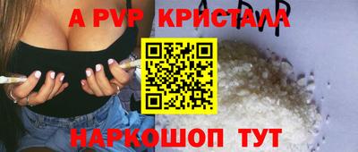 кокаин колумбия Усть-Джегута
