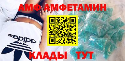 кокаин колумбия Усть-Джегута