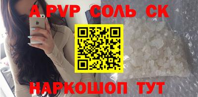 кокаин колумбия Усть-Джегута