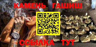меф Уссурийск