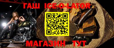 кокаин колумбия Усть-Джегута