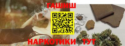 кокаин колумбия Усть-Джегута