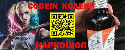 кокаин колумбия Усть-Джегута