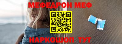 кокаин колумбия Усть-Джегута