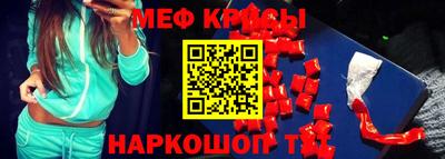 кокаин колумбия Усть-Джегута