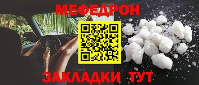 шишки Усть-Илимск