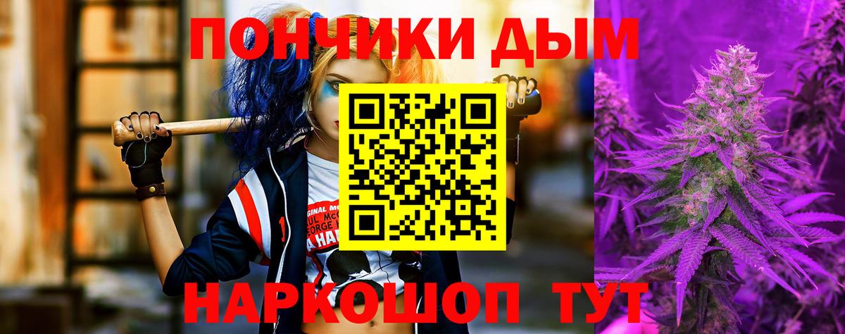 Каннабис ГИДРОПОН Асбест
